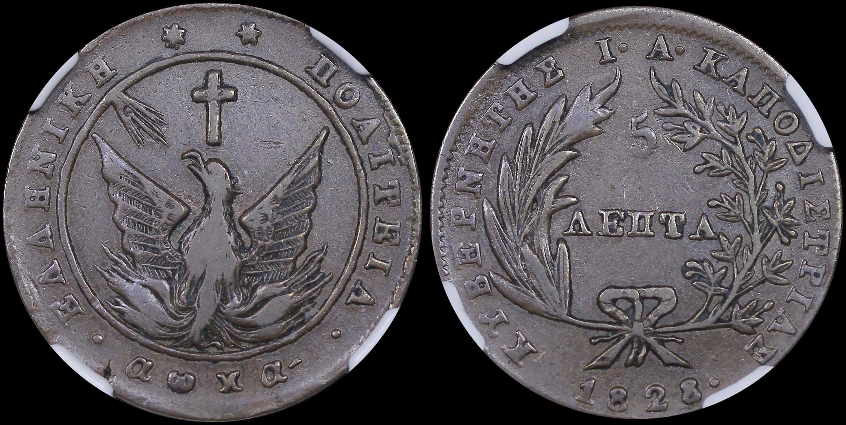 Lot 06011
