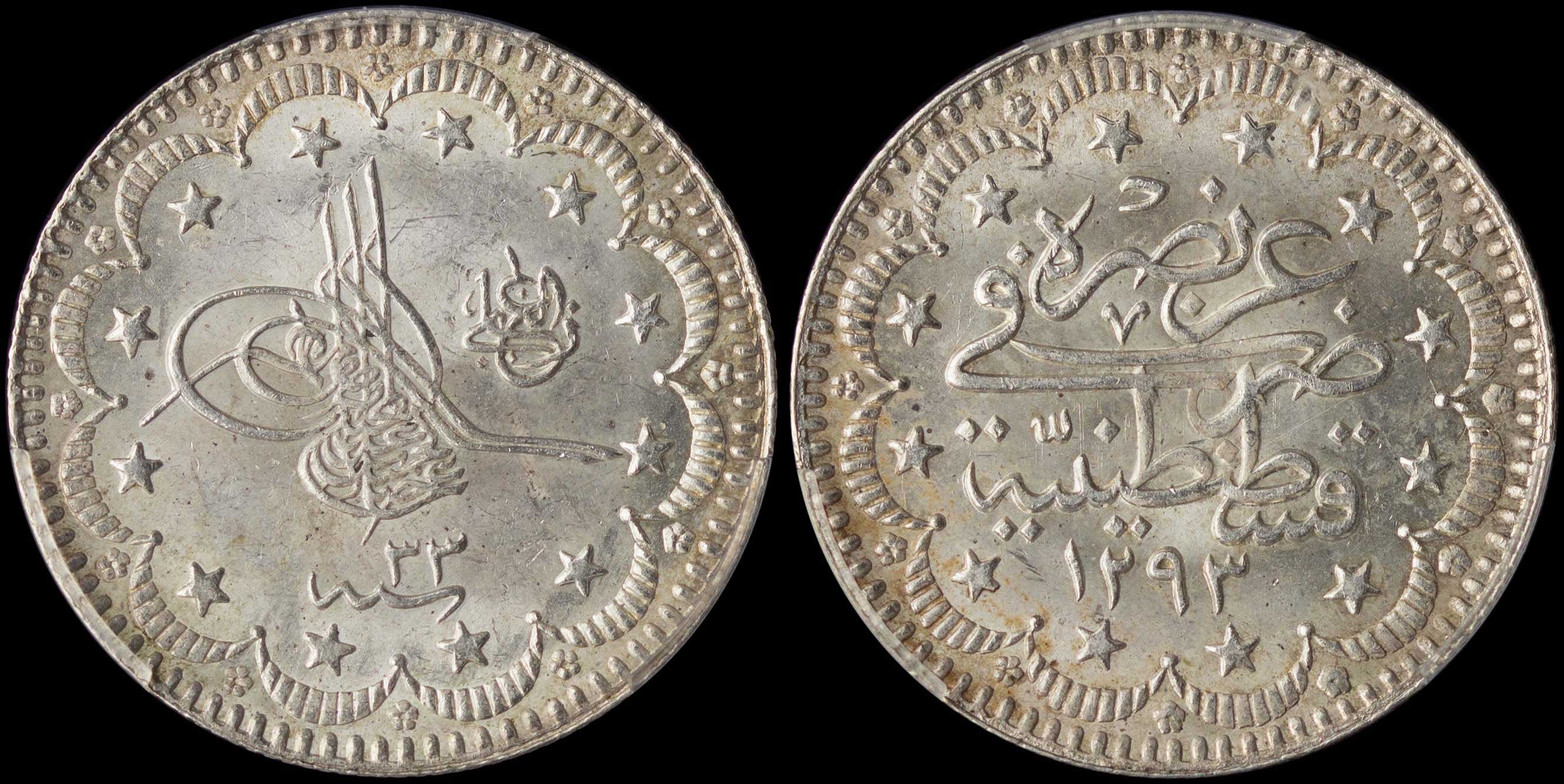 Lot 06972