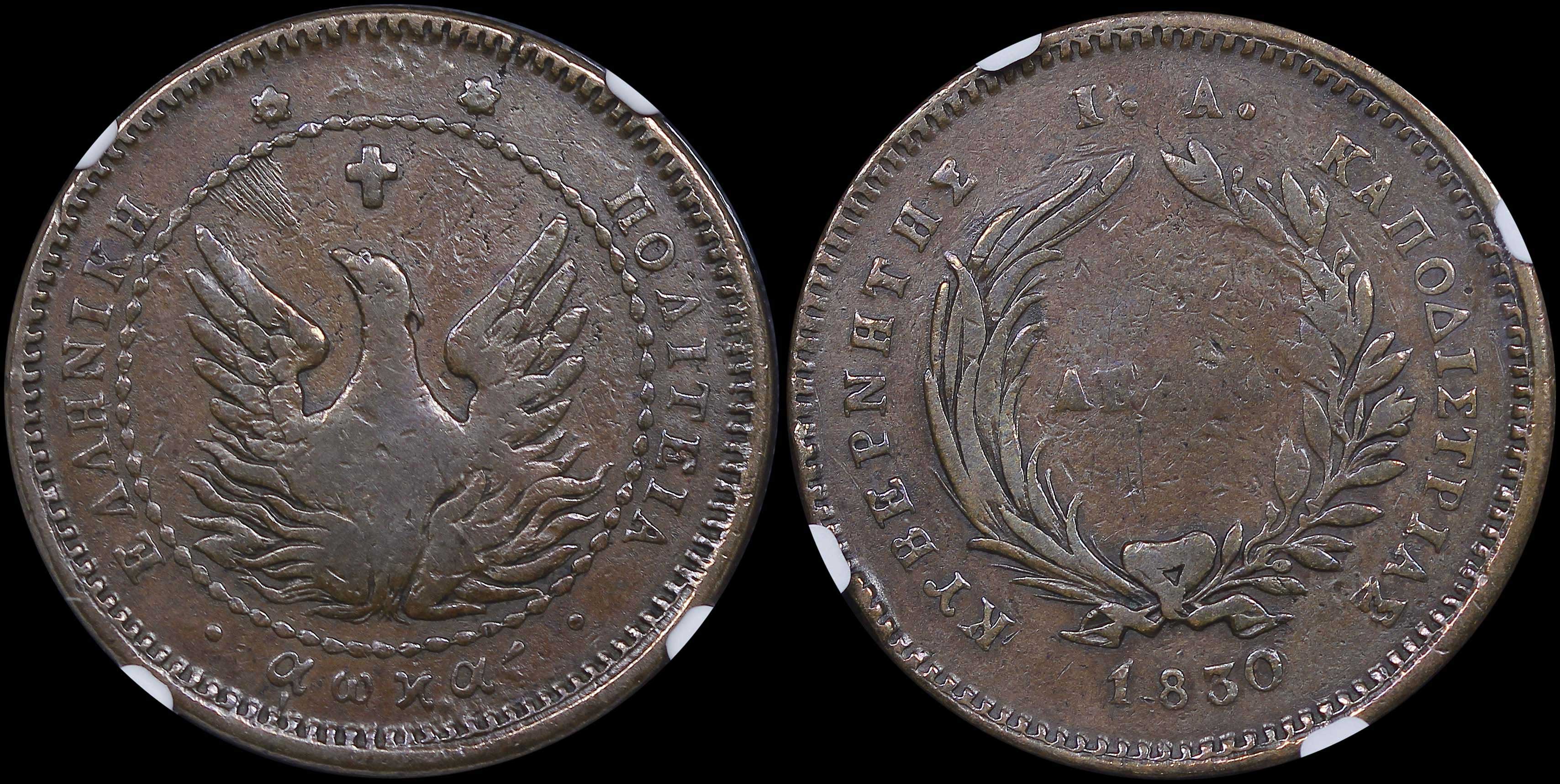 Lot 06025