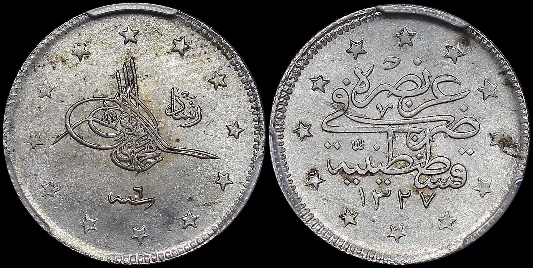 Lot 07145