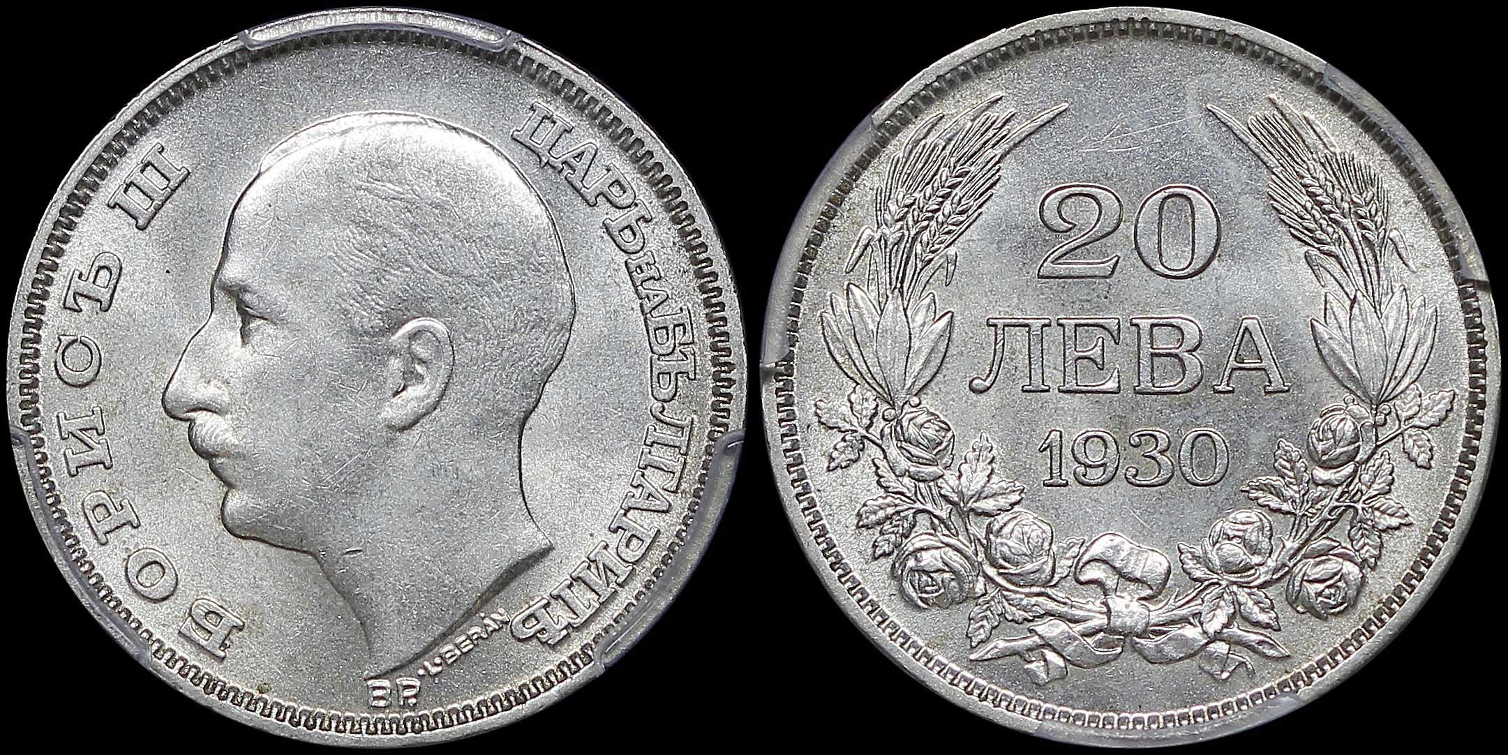 Lot 07021