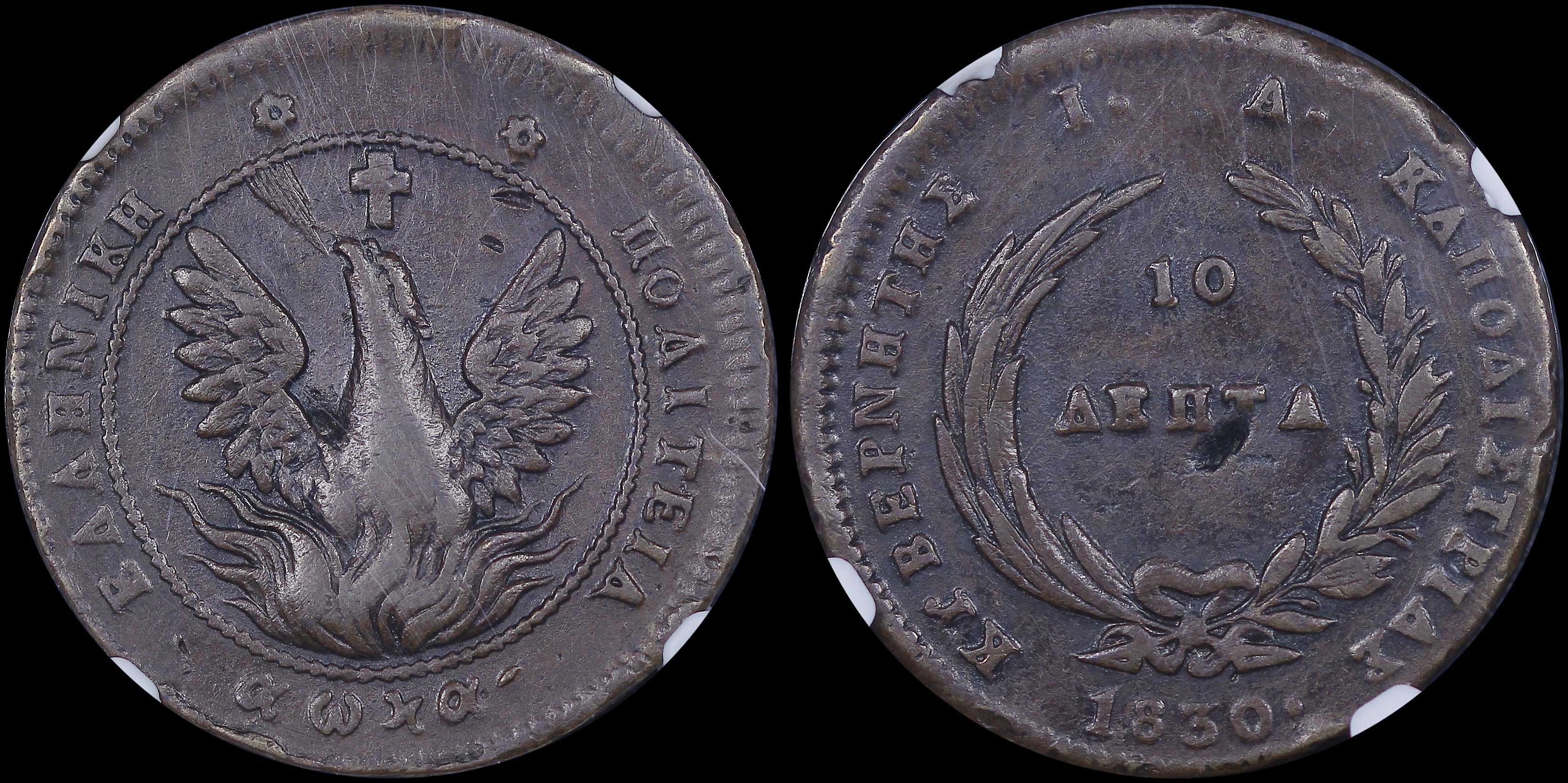 Lot 06027