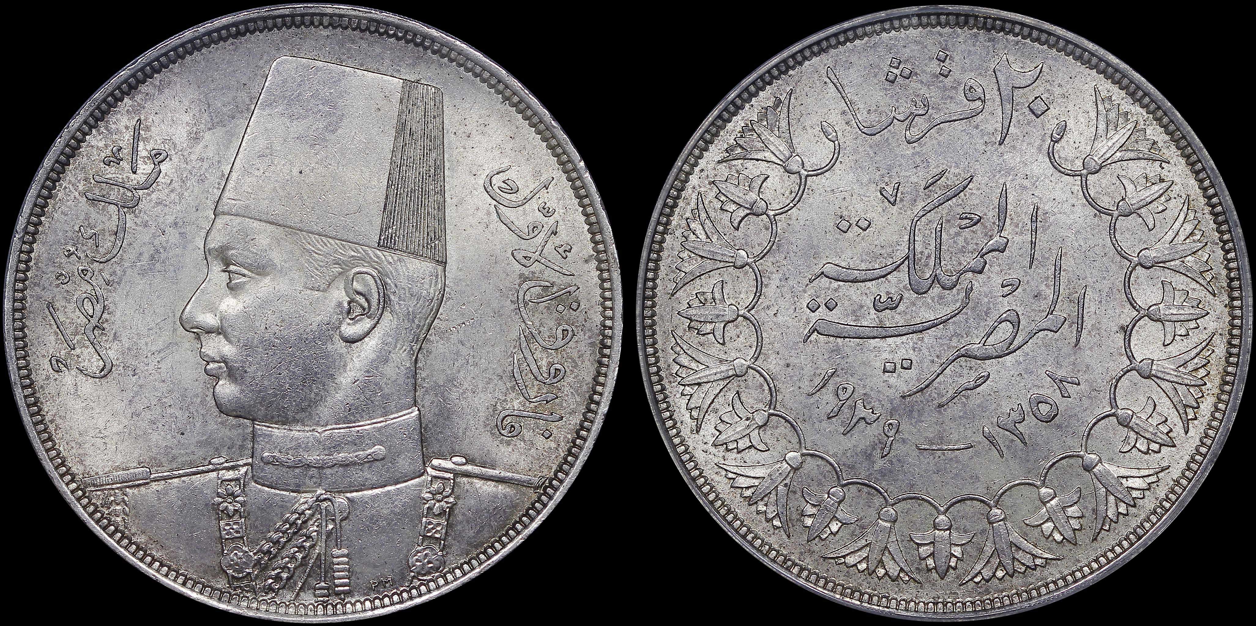 Lot 07323