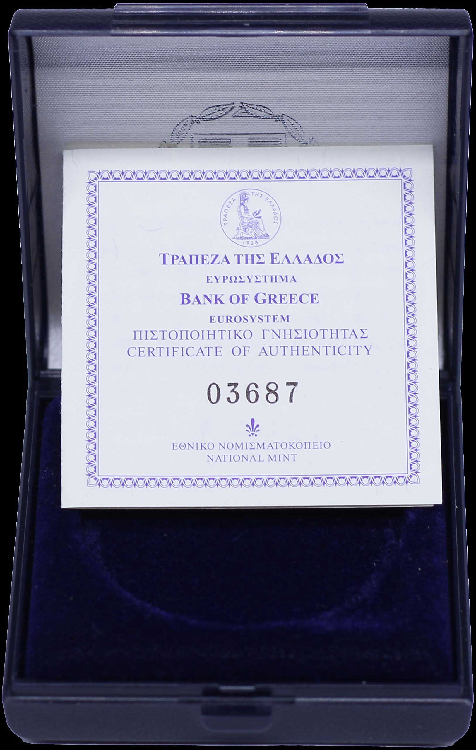 Lot 06495