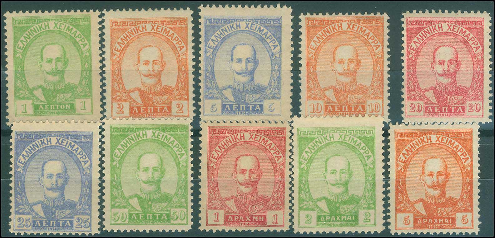 Lot 00627