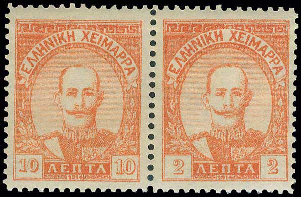 Lot 00709