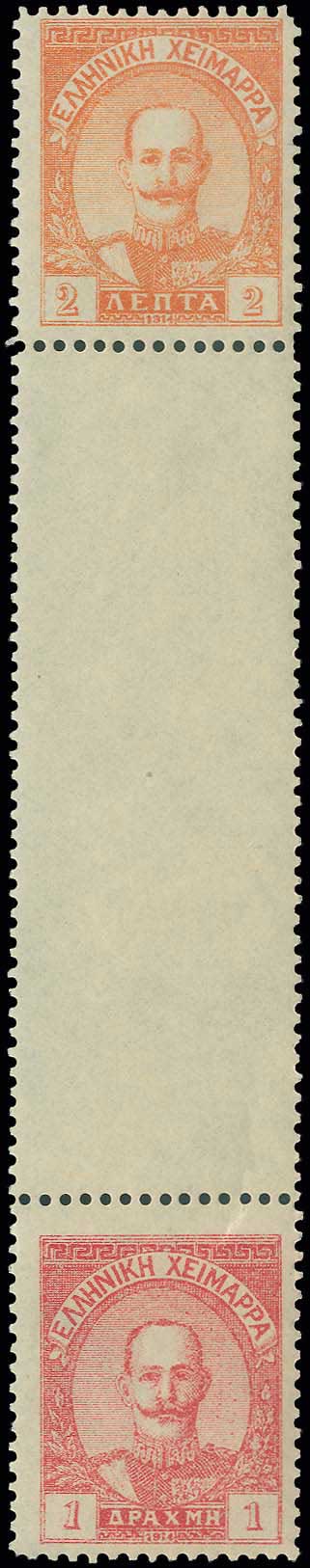 Lot 00576