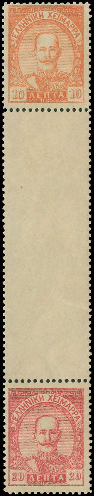 Lot 00710
