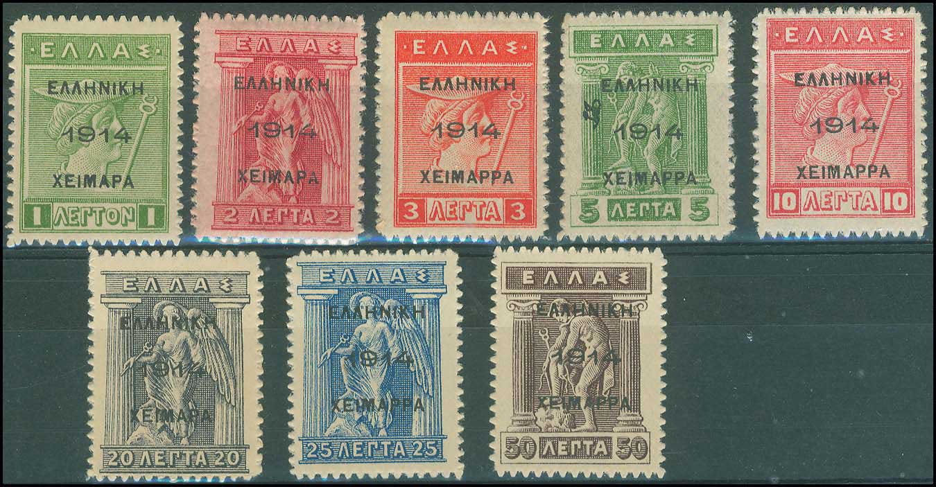 Lot 00703