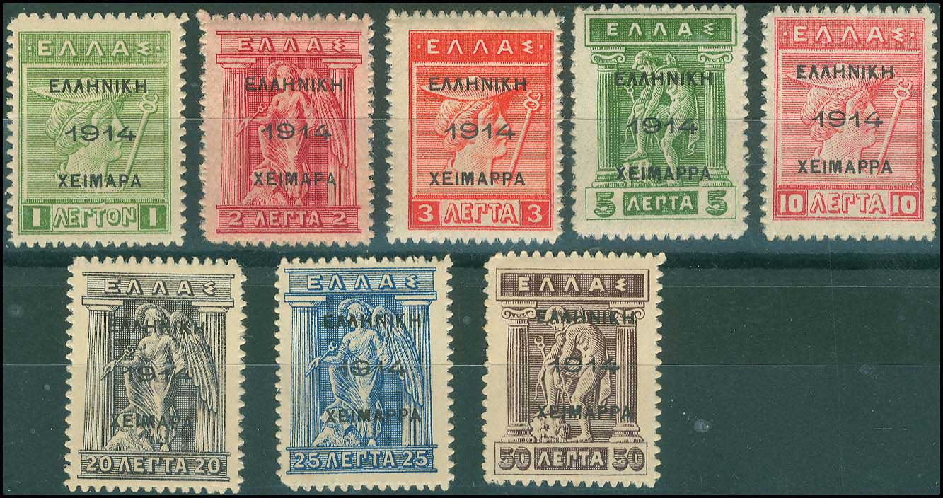 Lot 00625