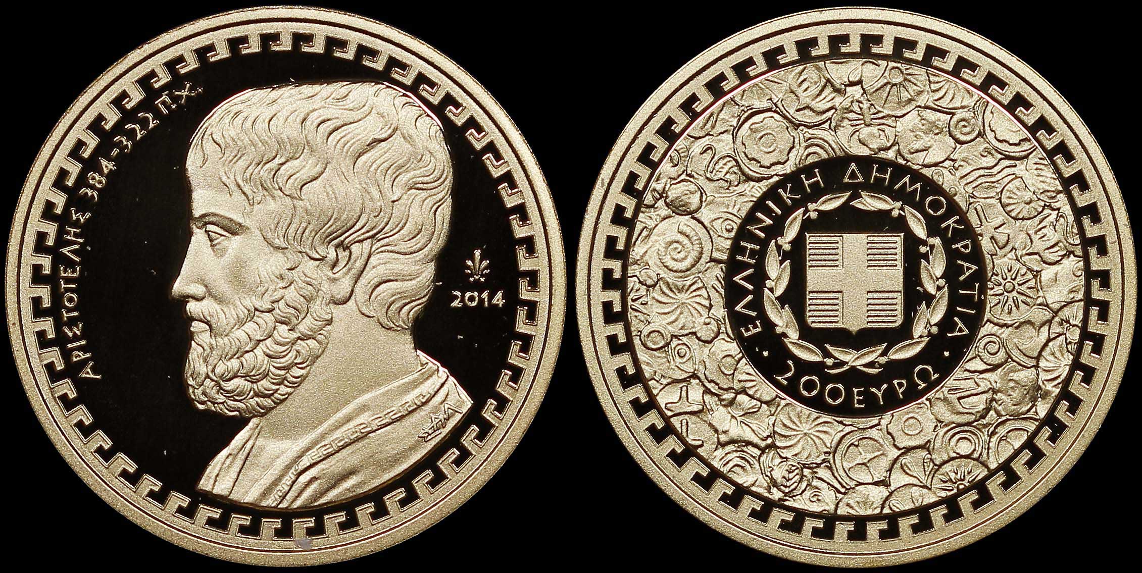Lot 06429