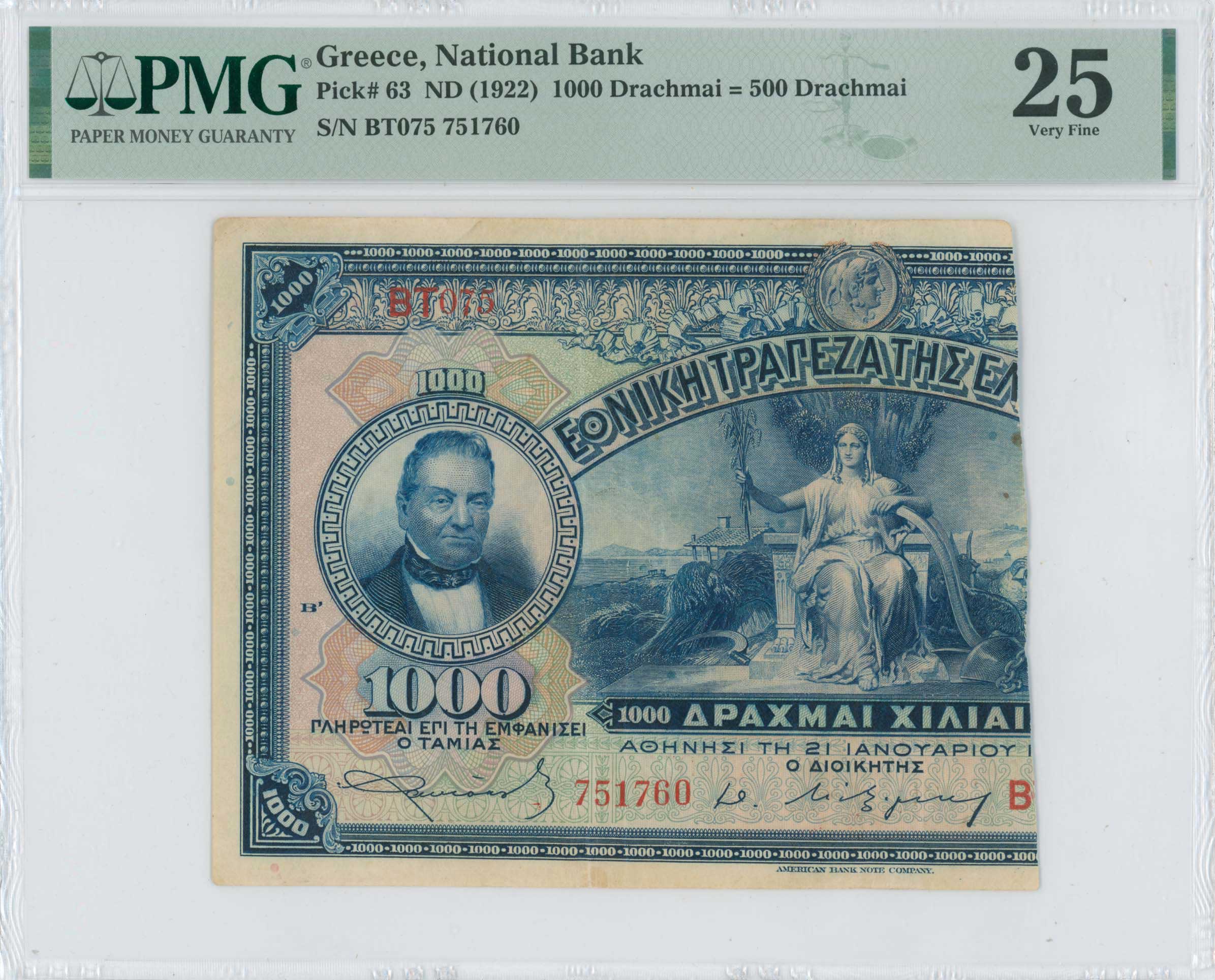 Lot 06665