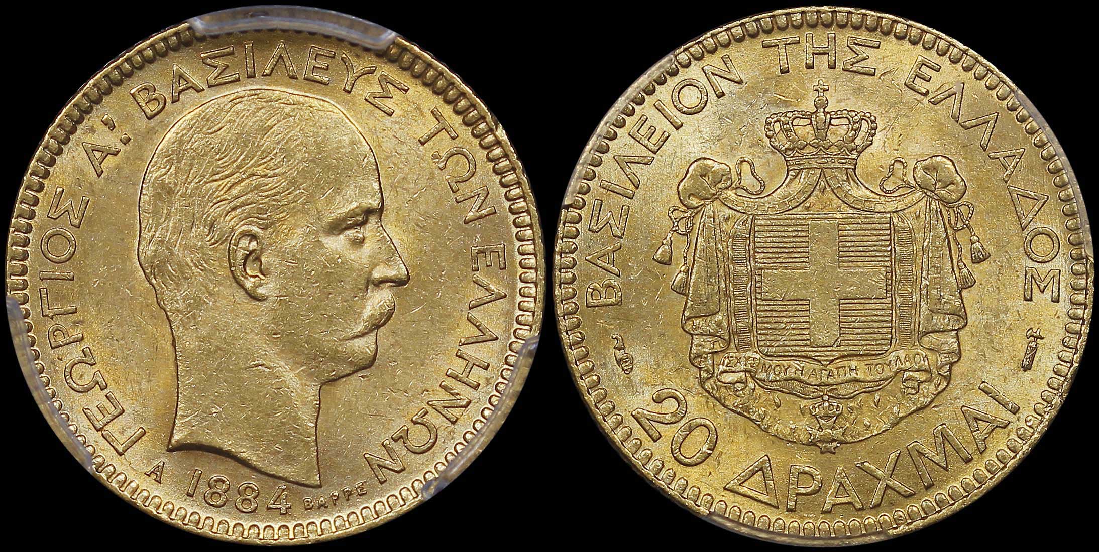 Lot 06142