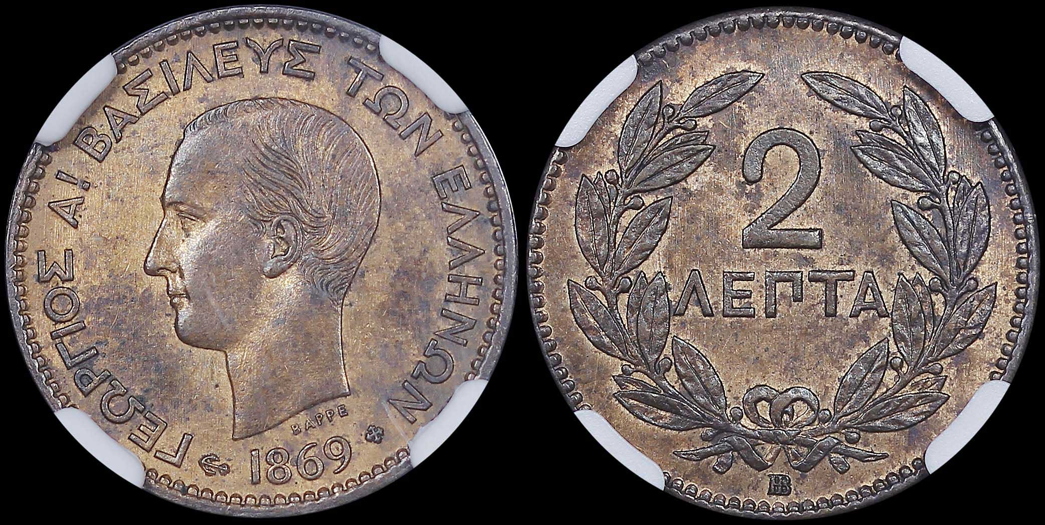 Lot 06107