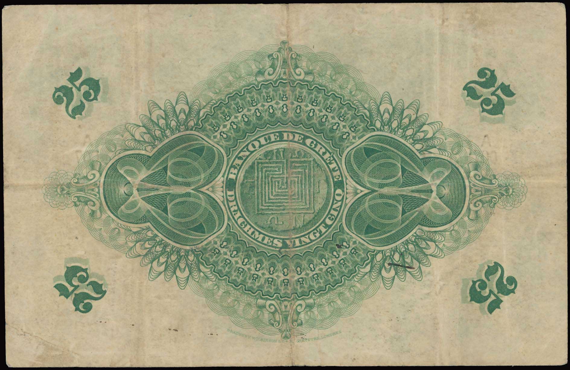 Lot 06666