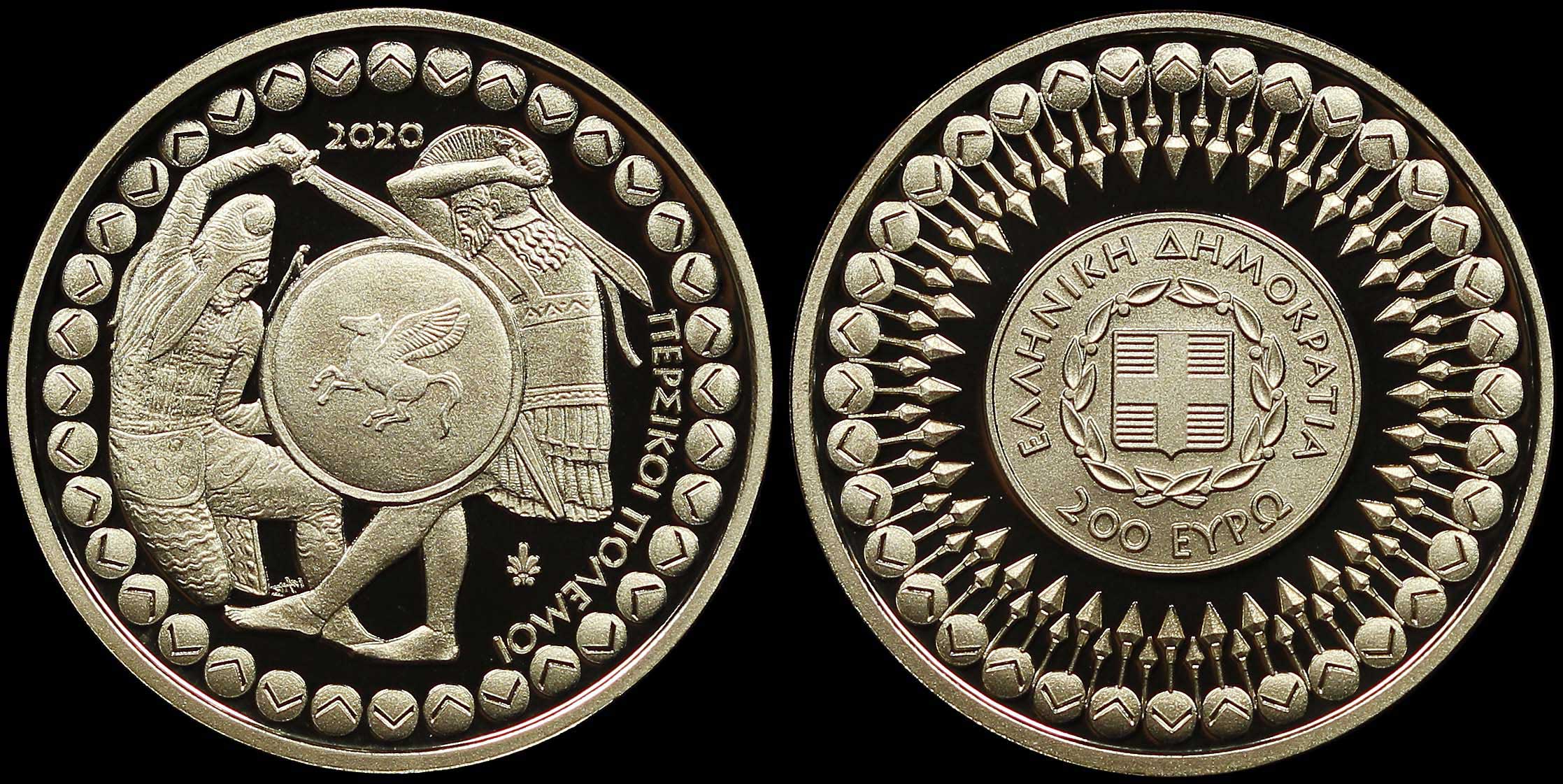 Lot 06546