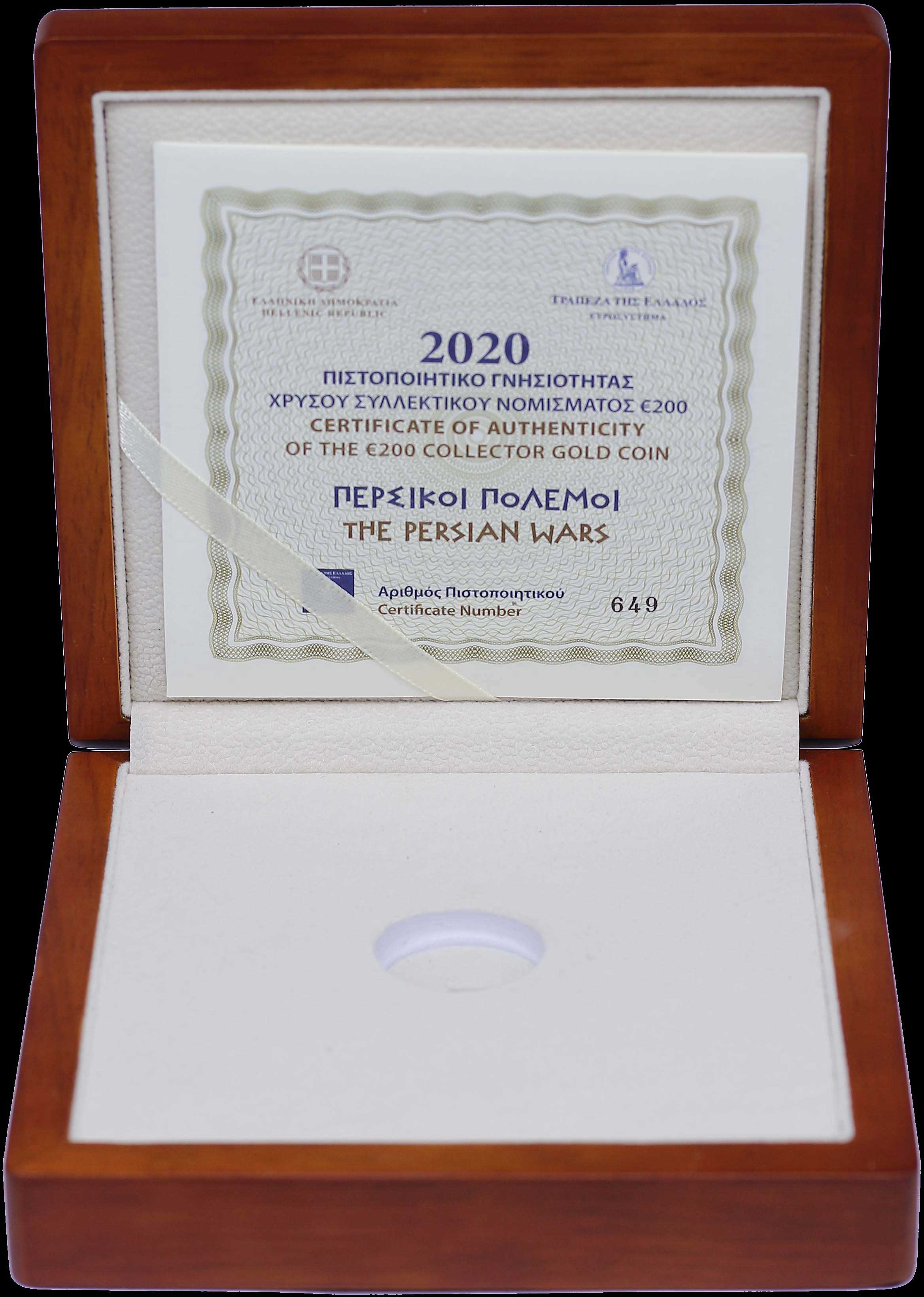 Lot 06546