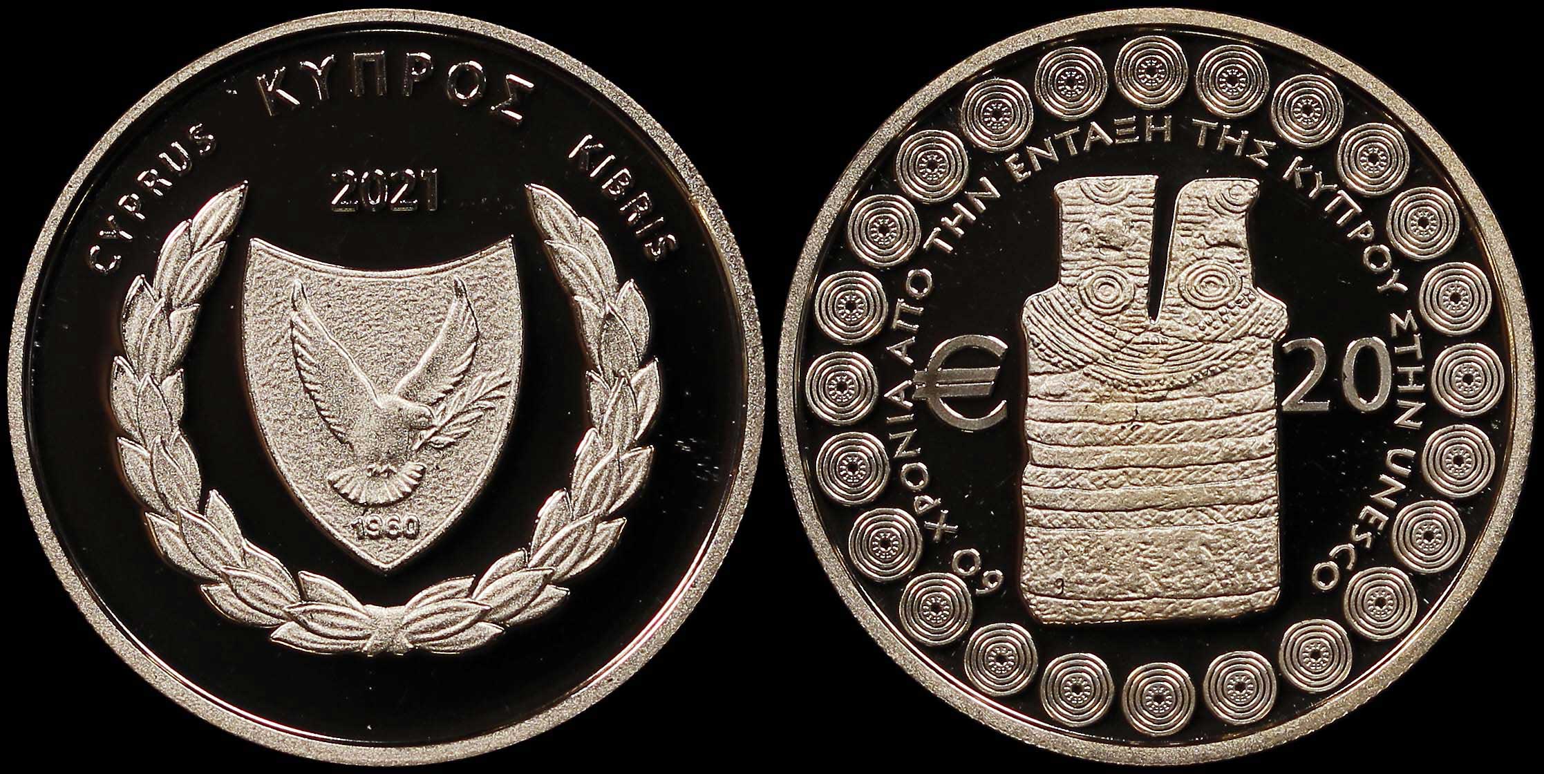 Lot 06636
