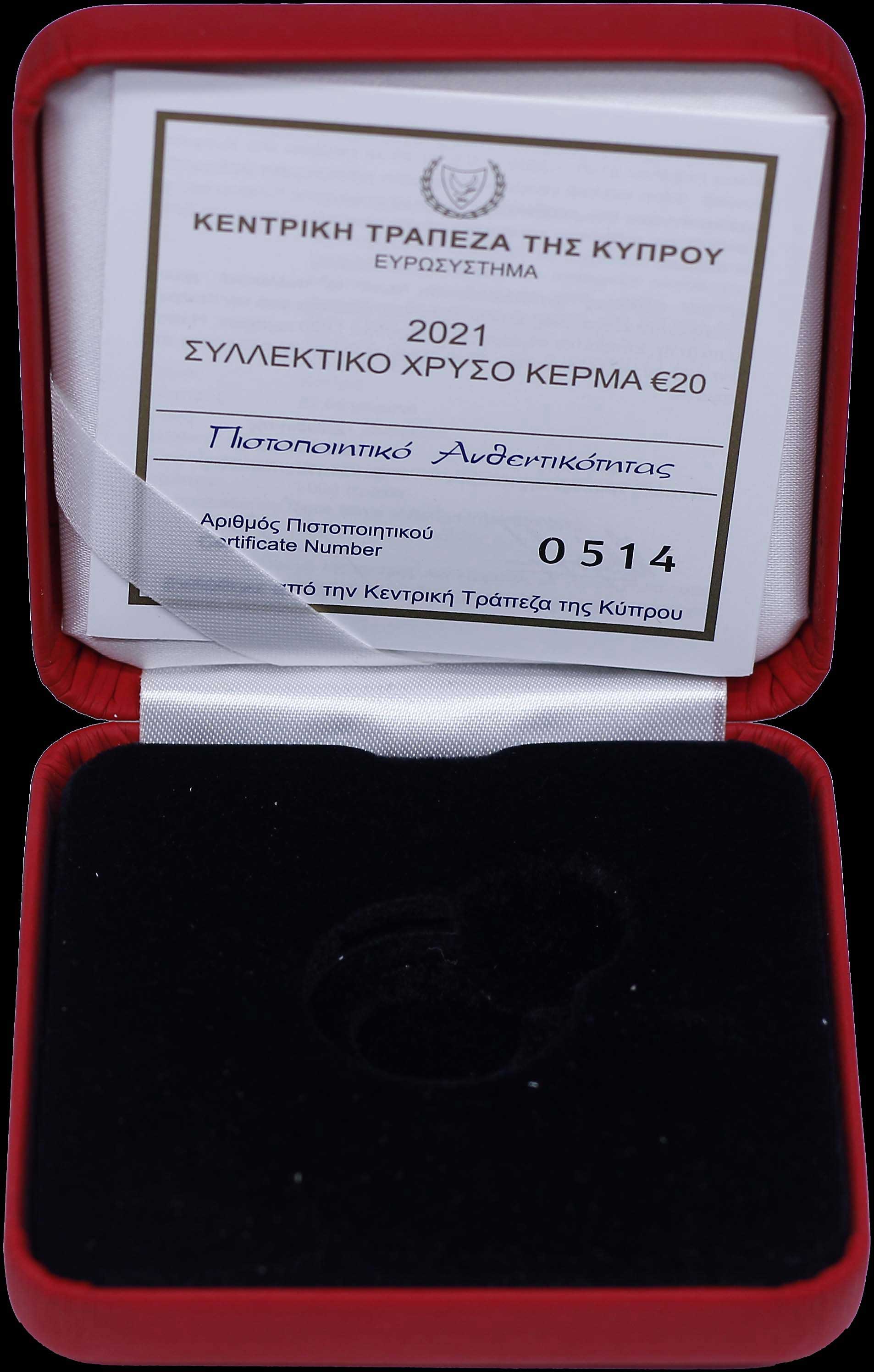 Lot 06636