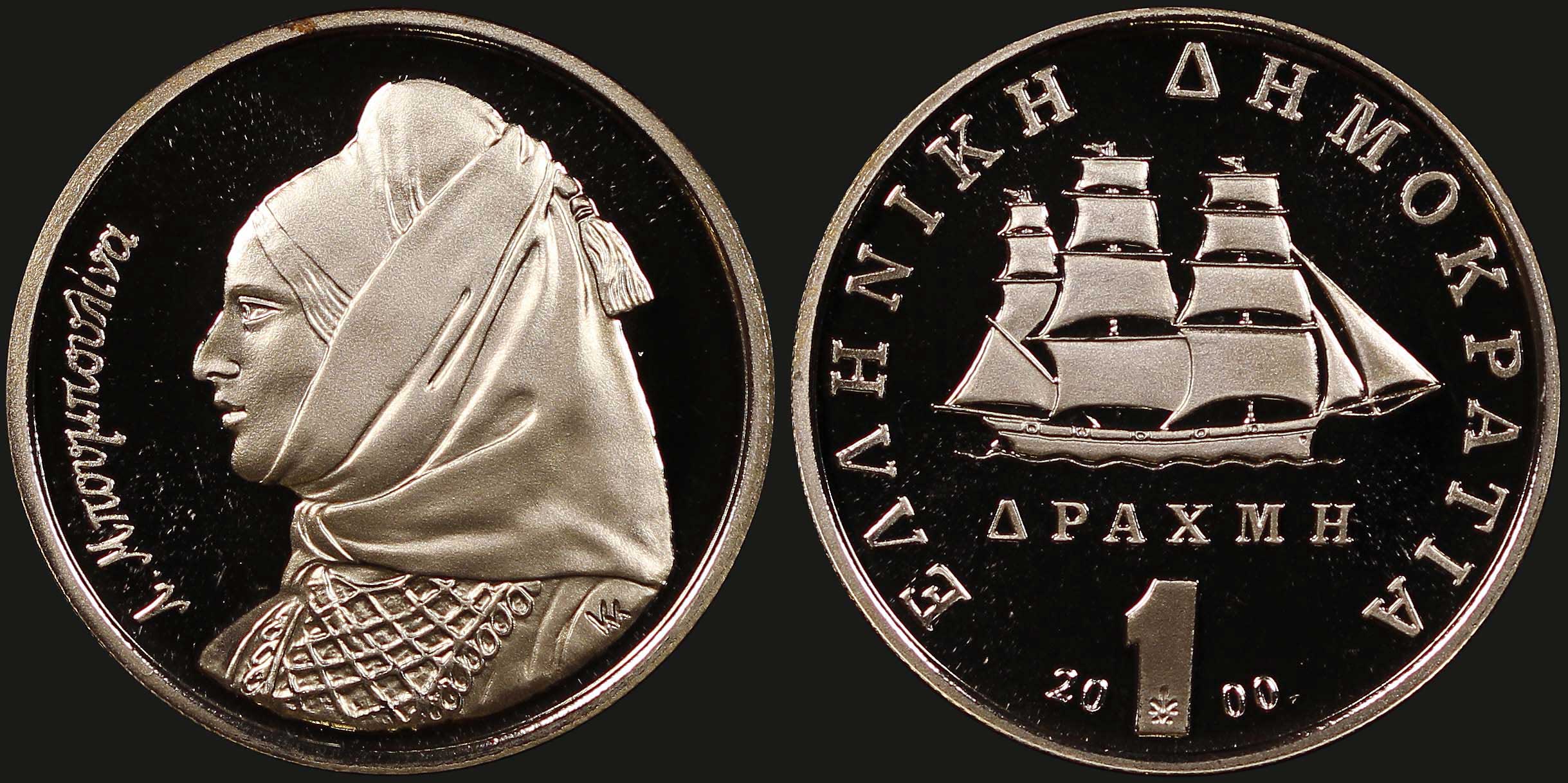 Lot 06477