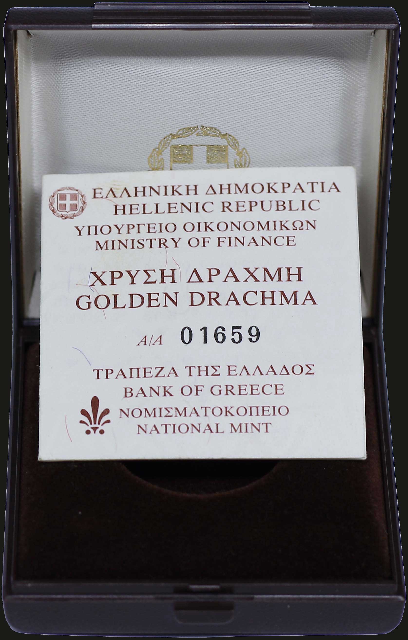 Lot 06477
