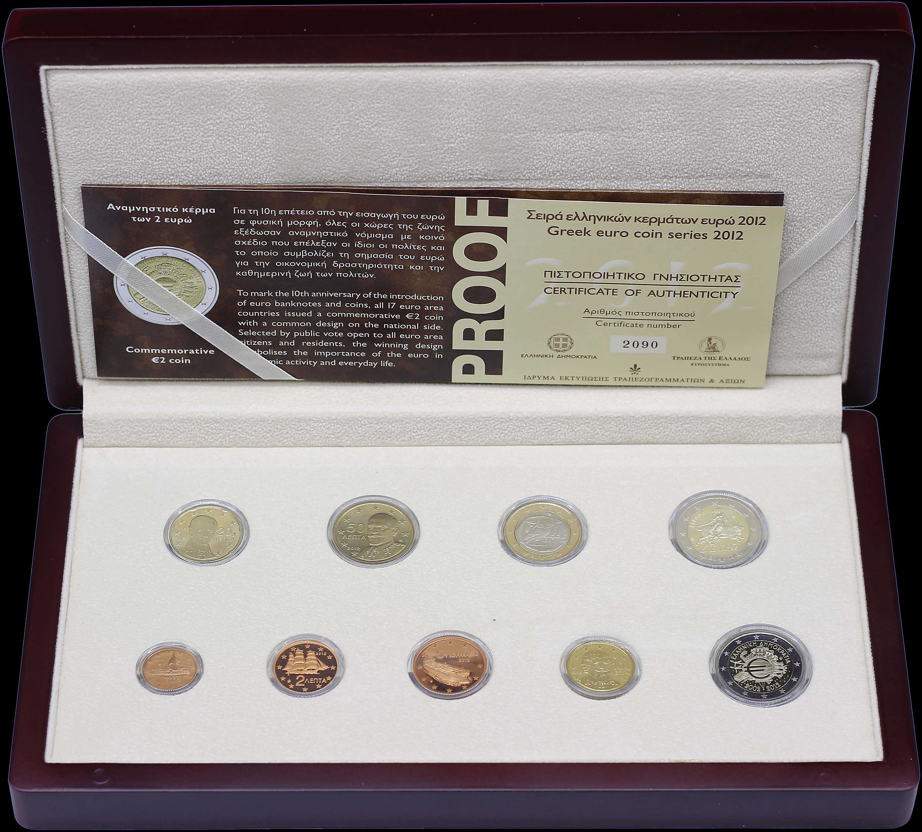 Lot 06511