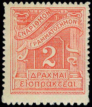 Lot 00601