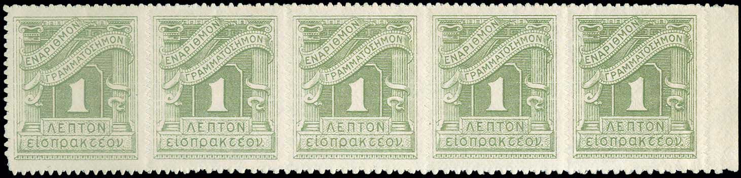 Lot 00550