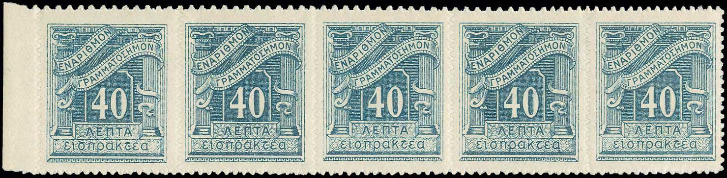 Lot 00760
