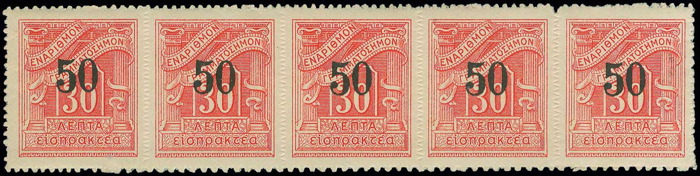 Lot 00782