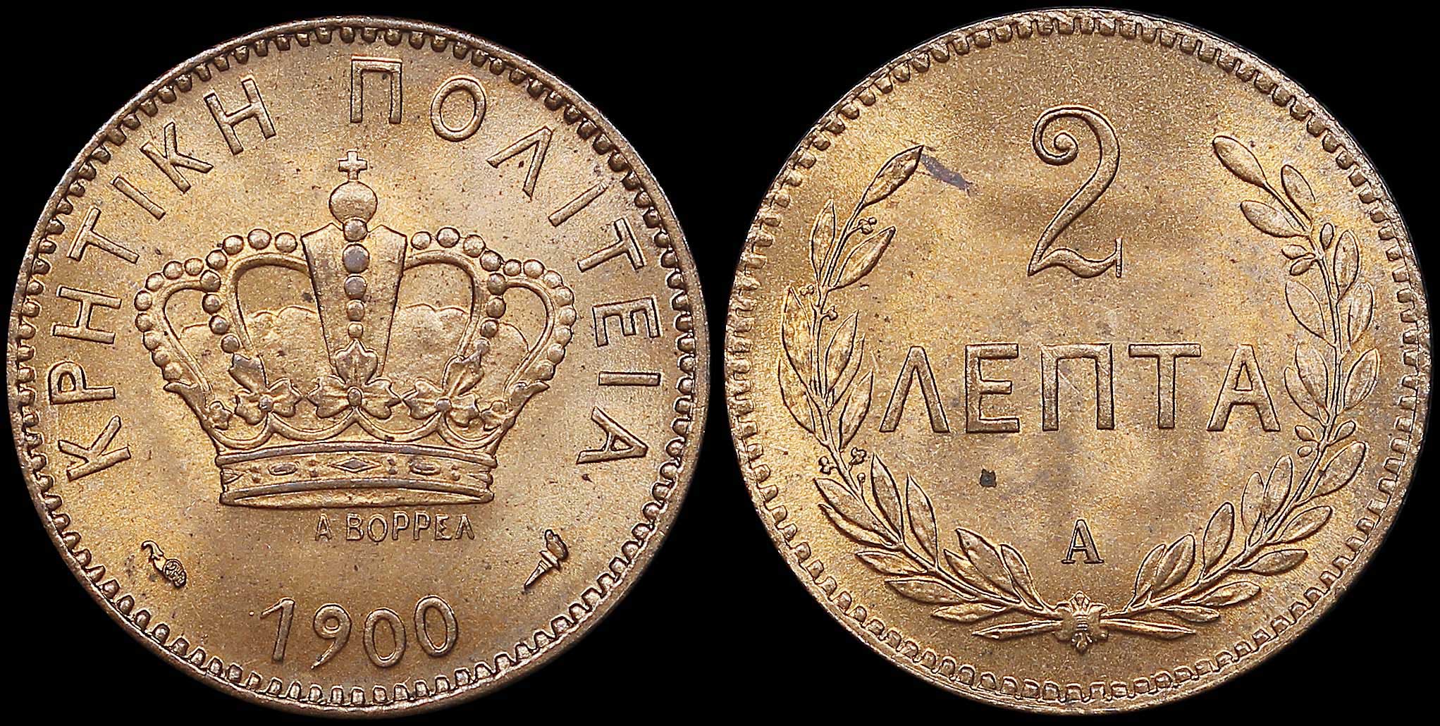 Lot 06466