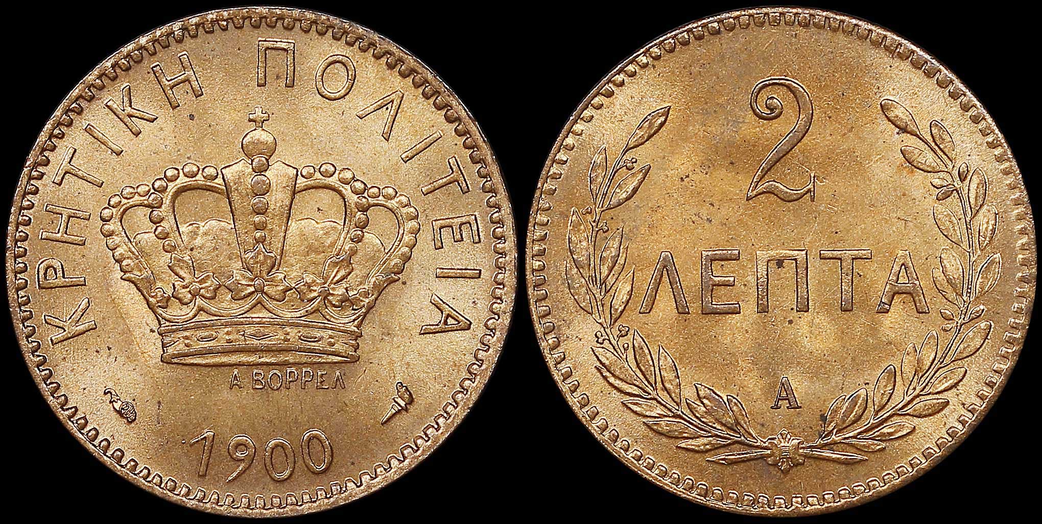 Lot 06490