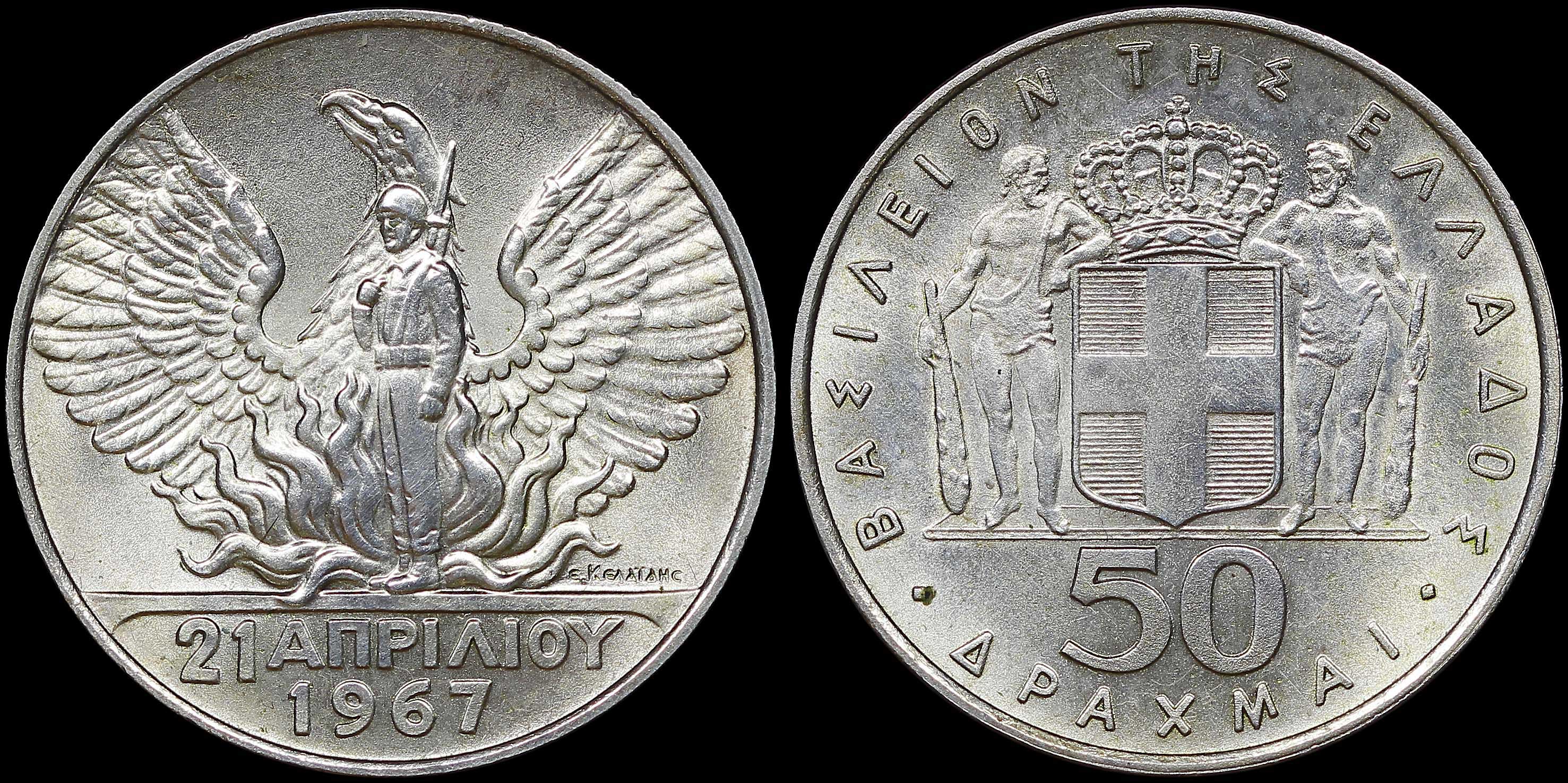 Lot 06236