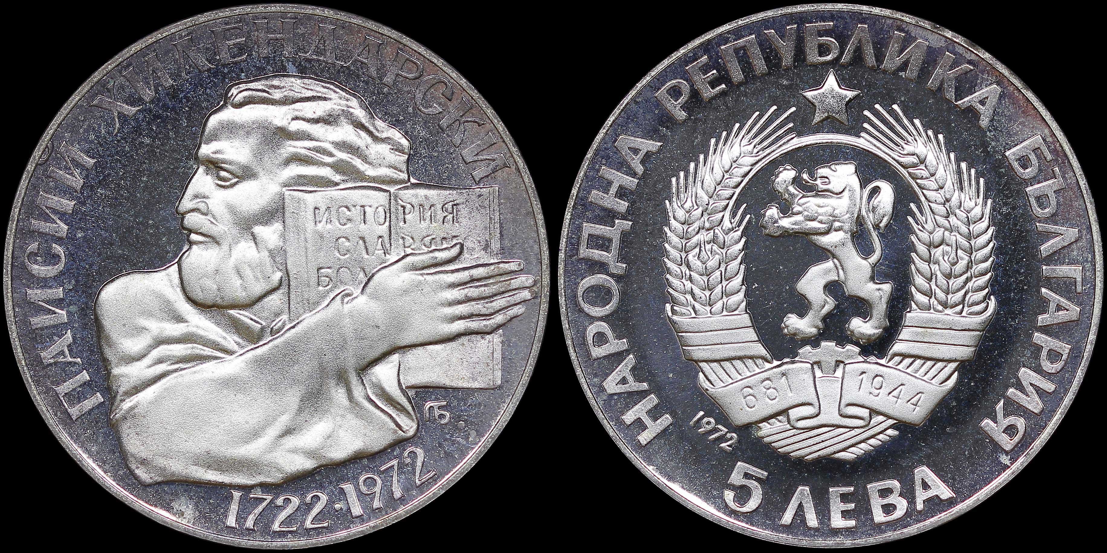 Lot 07024