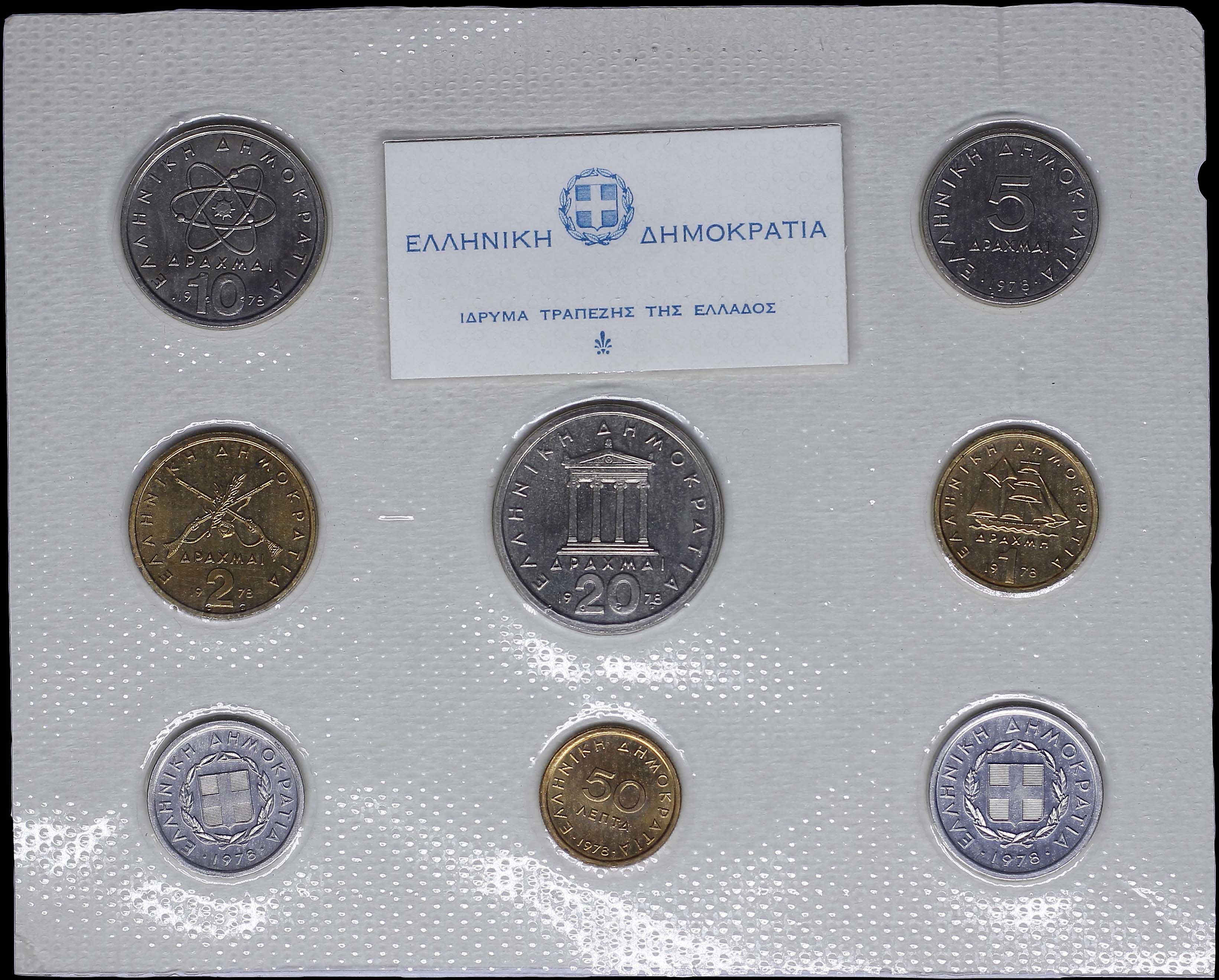 Lot 06237