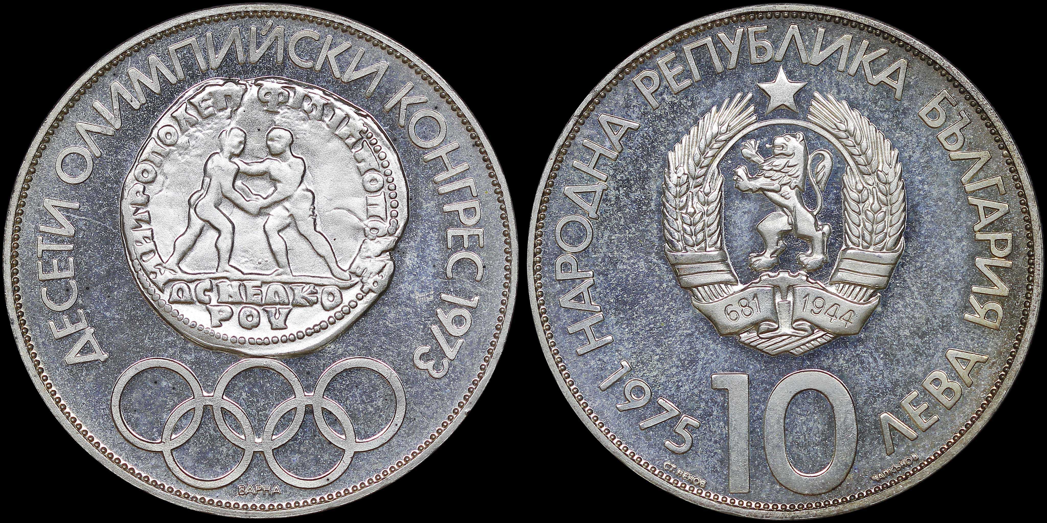 Lot 07027