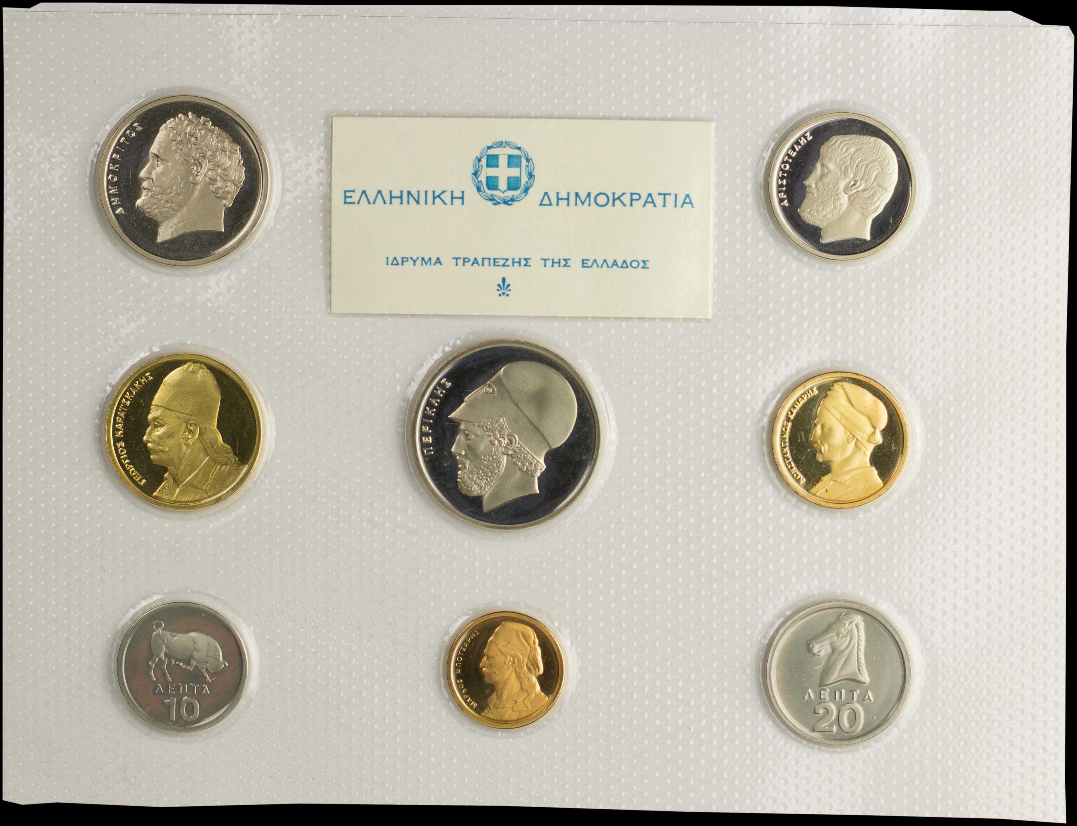 Lot 06364