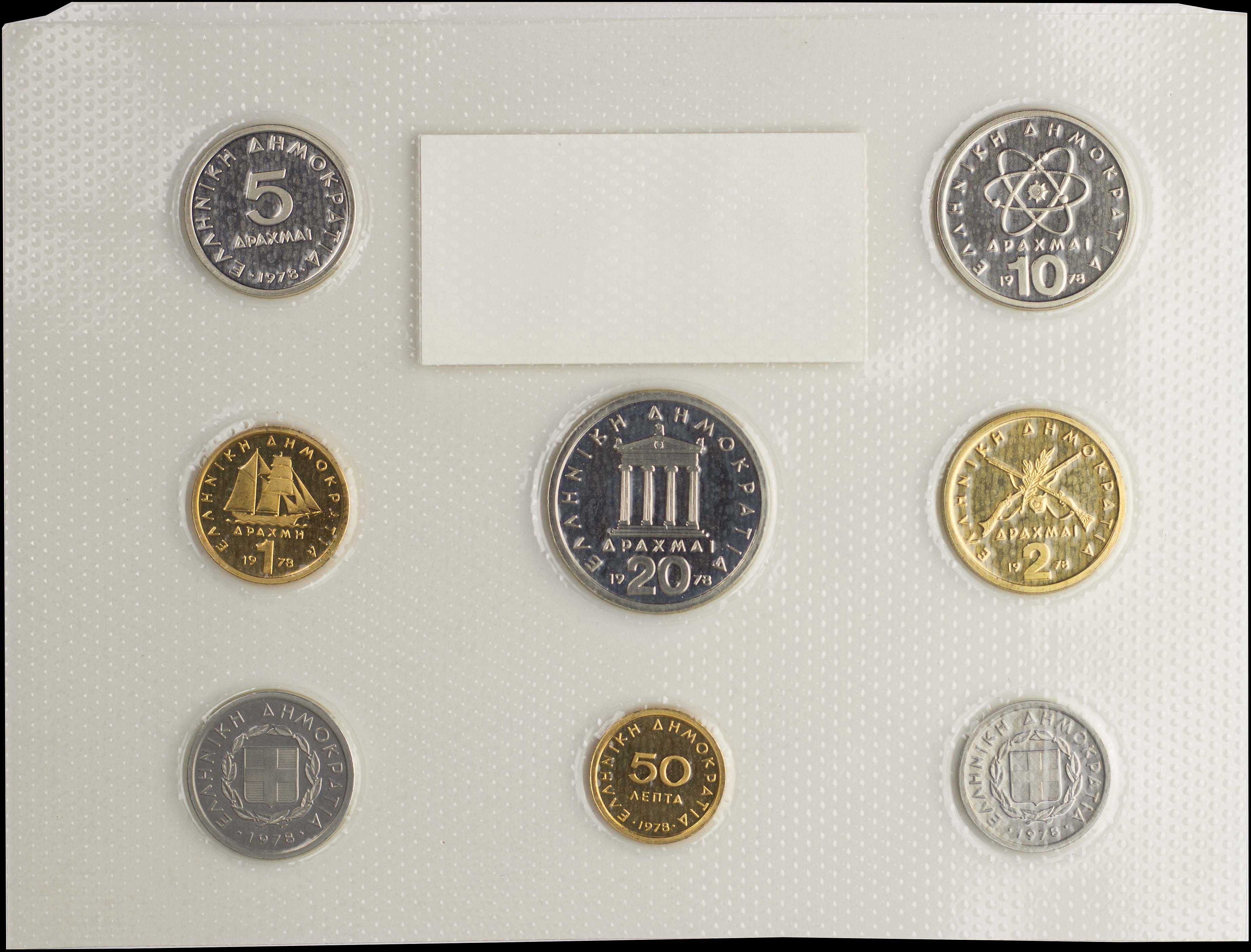 Lot 06364