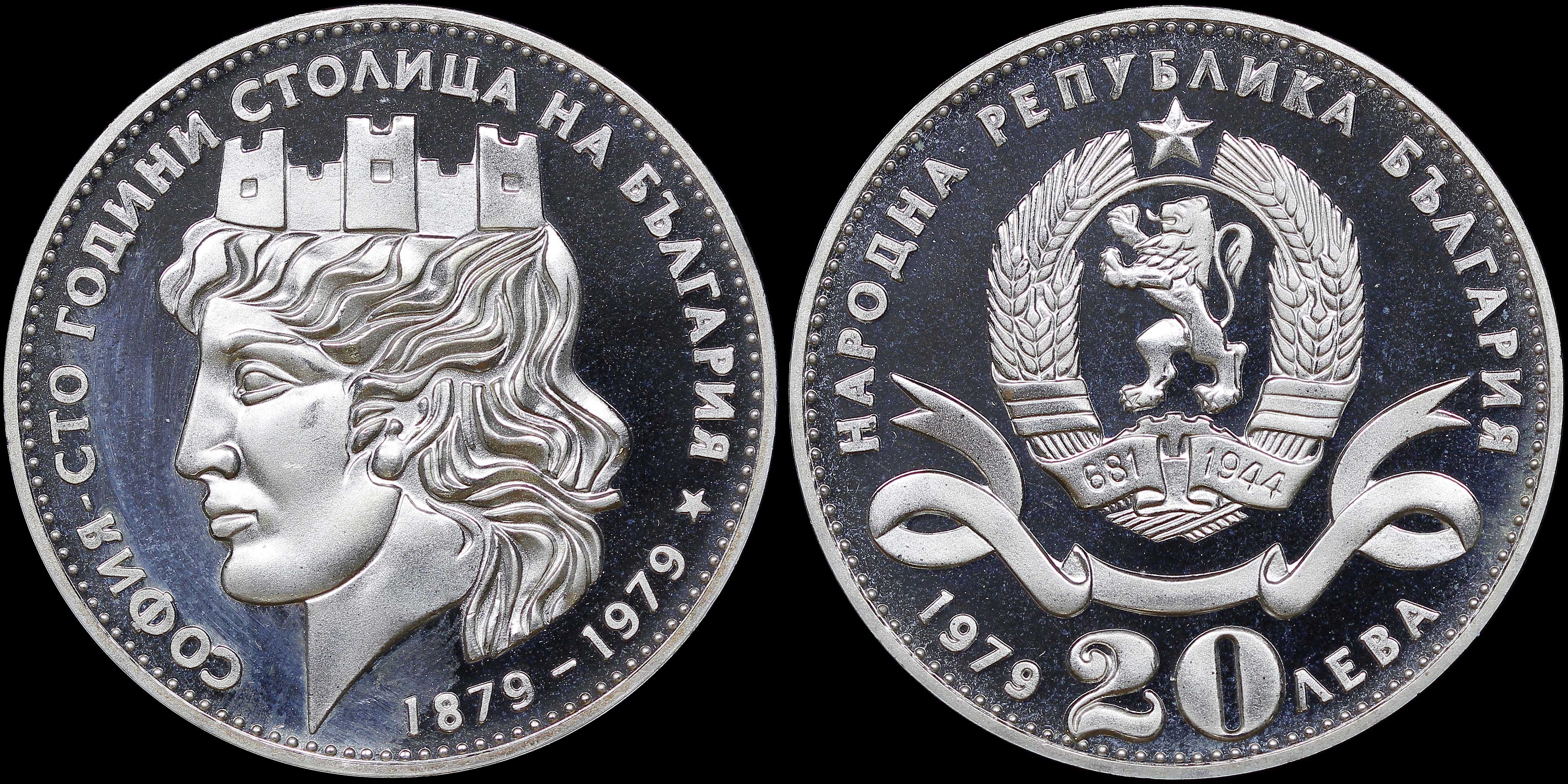 Lot 07030