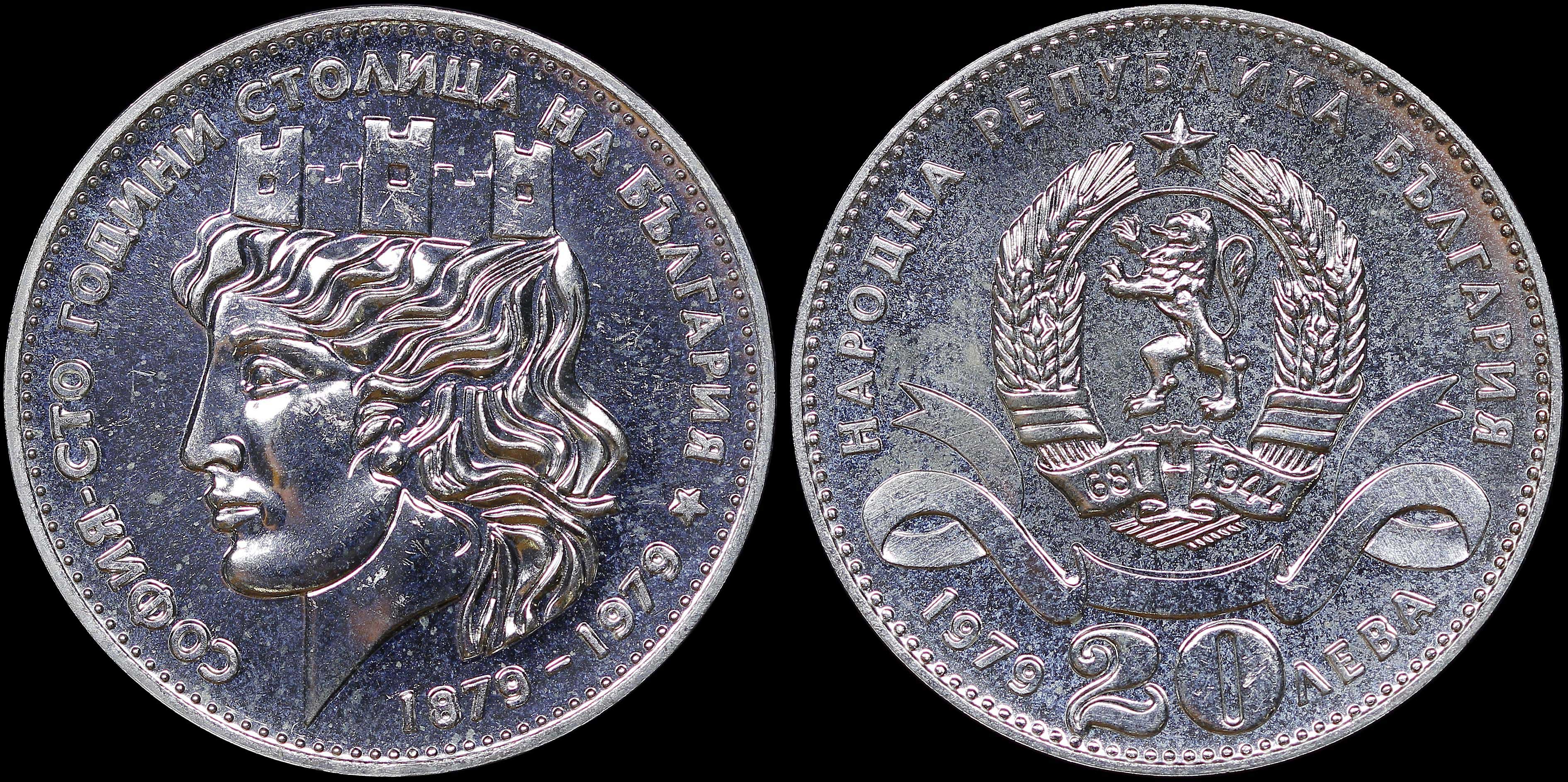 Lot 07029