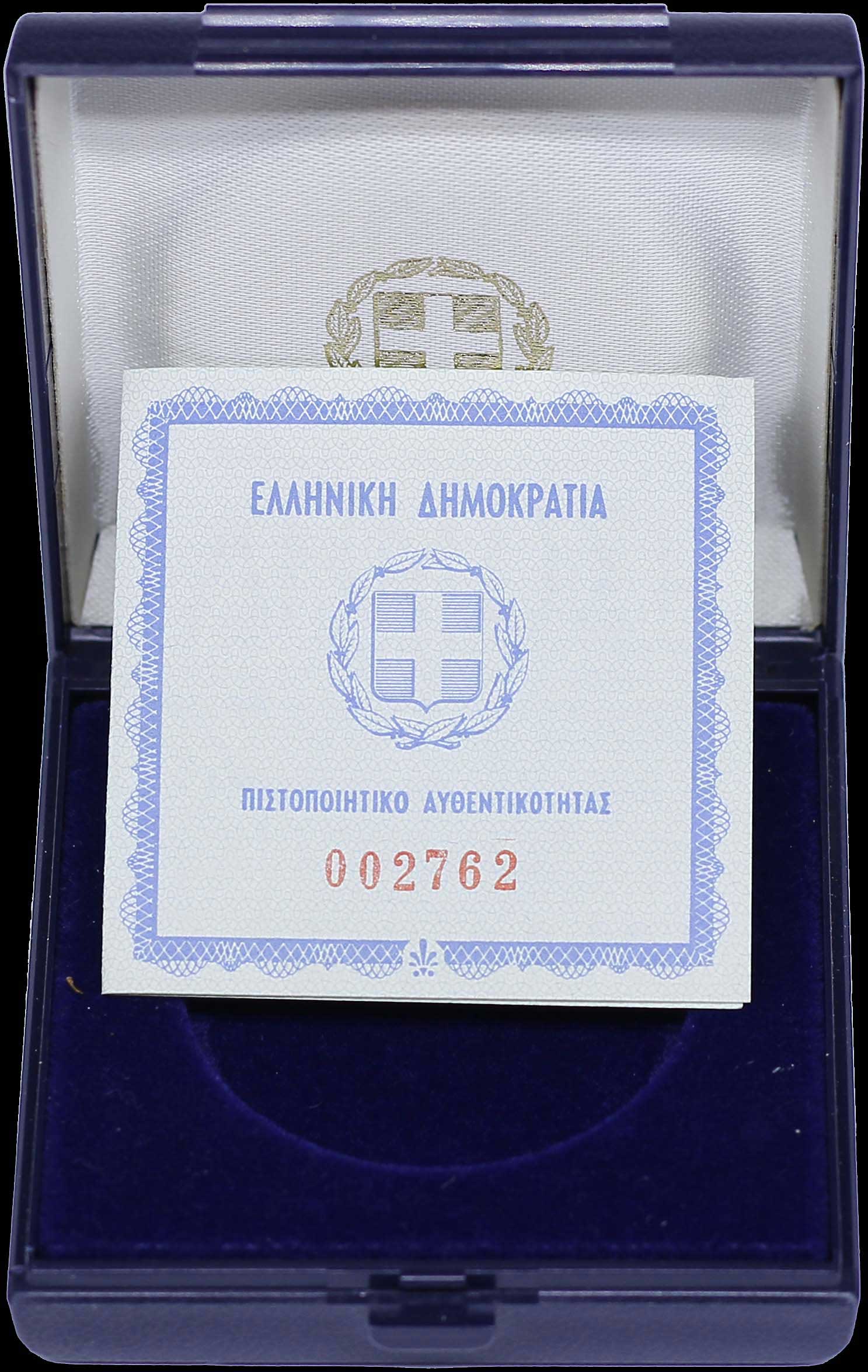 Lot 06350