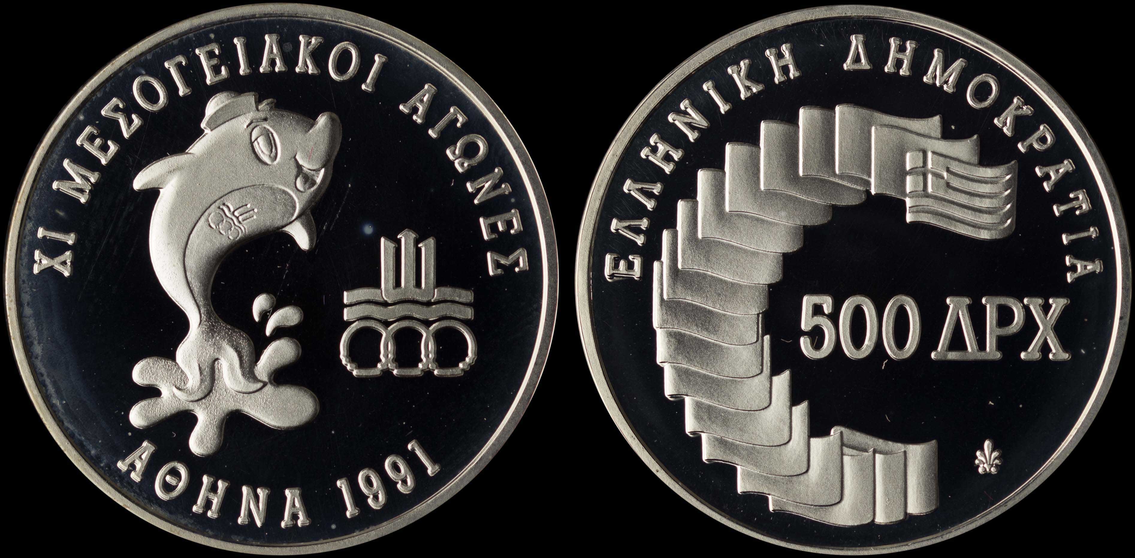 Lot 06349