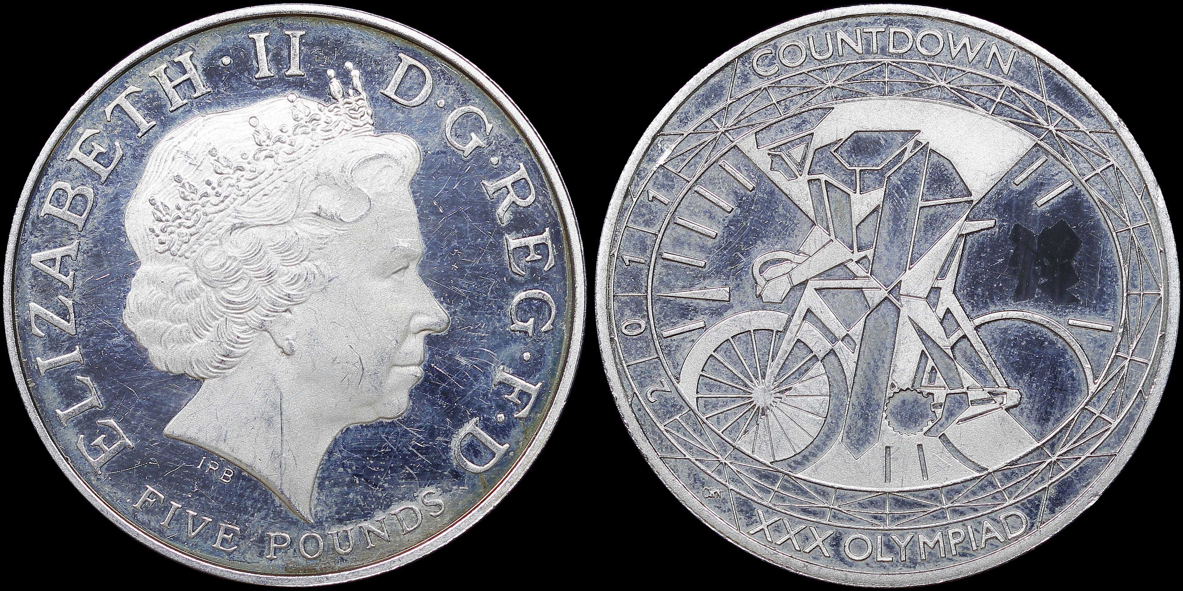 Lot 07131