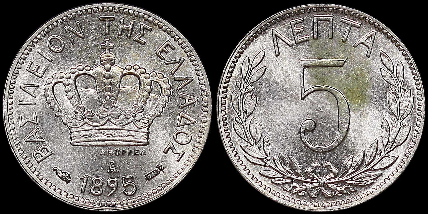 Lot 06146