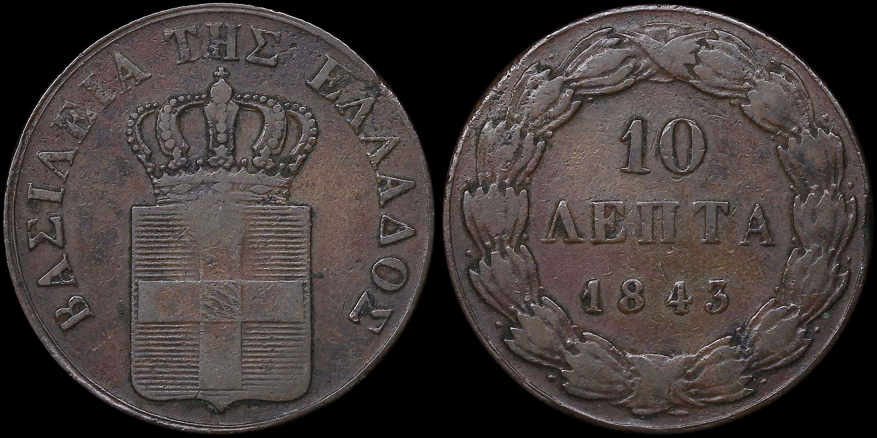 Lot 06081