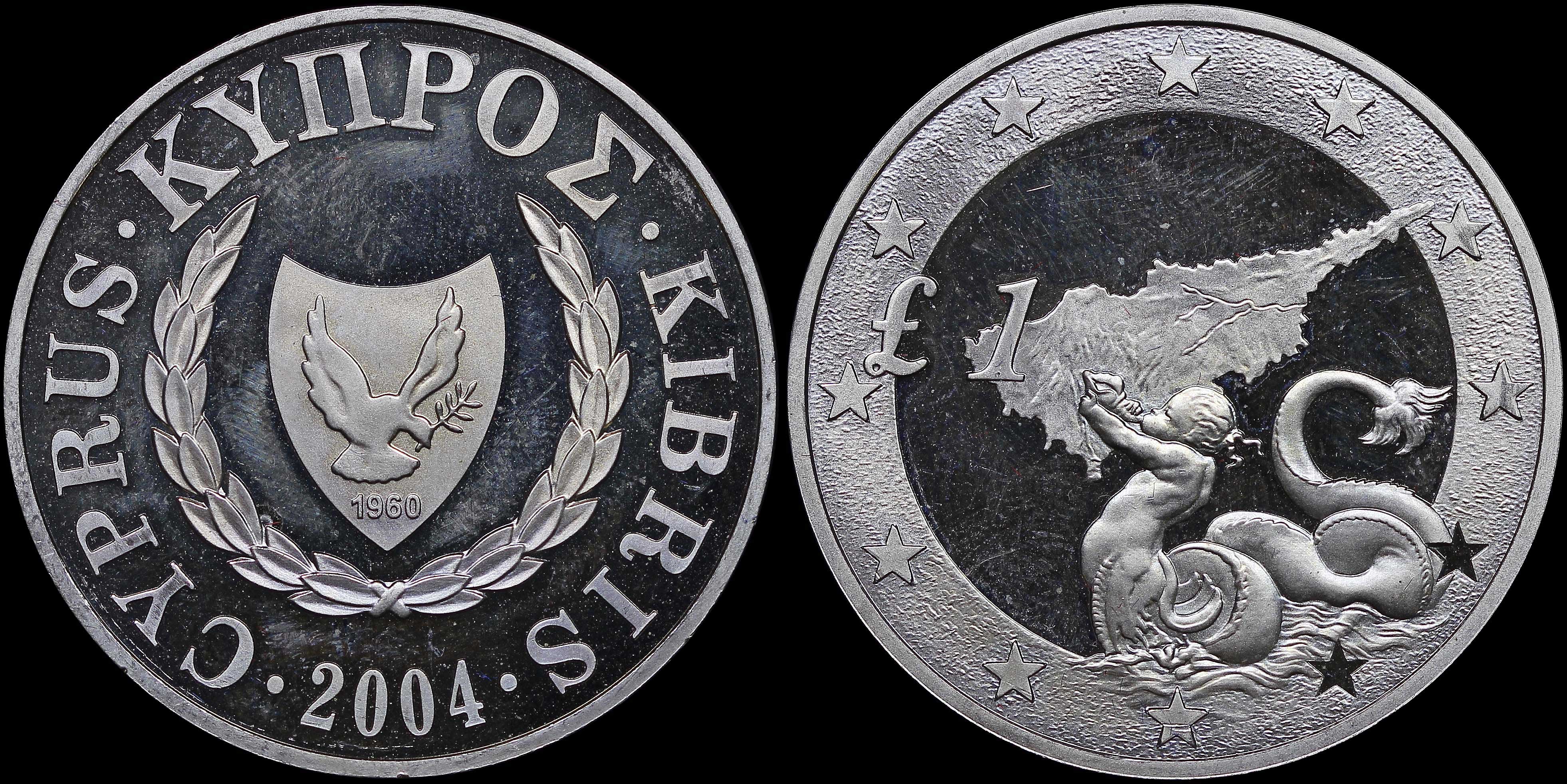Lot 06543