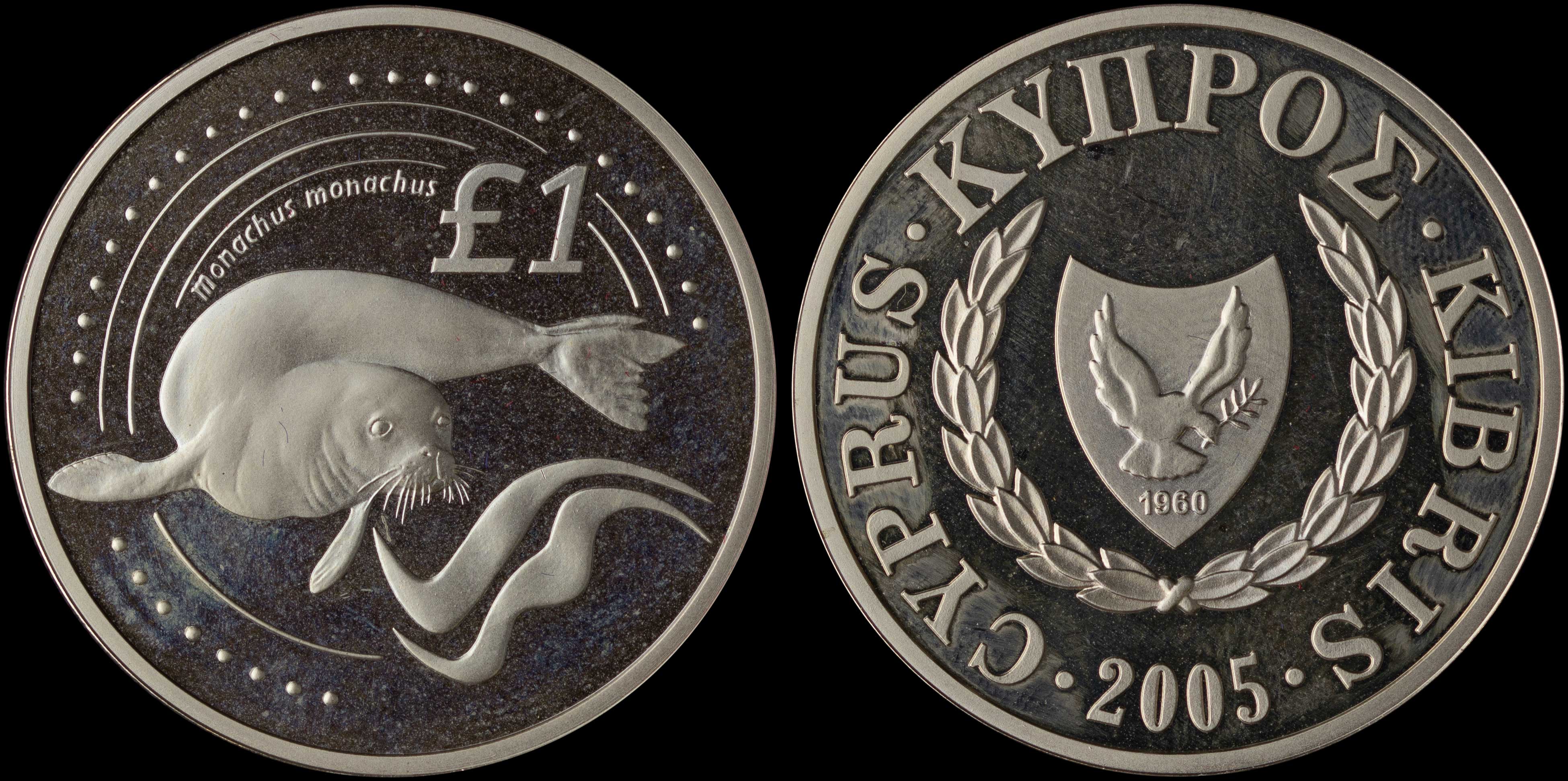 Lot 06358