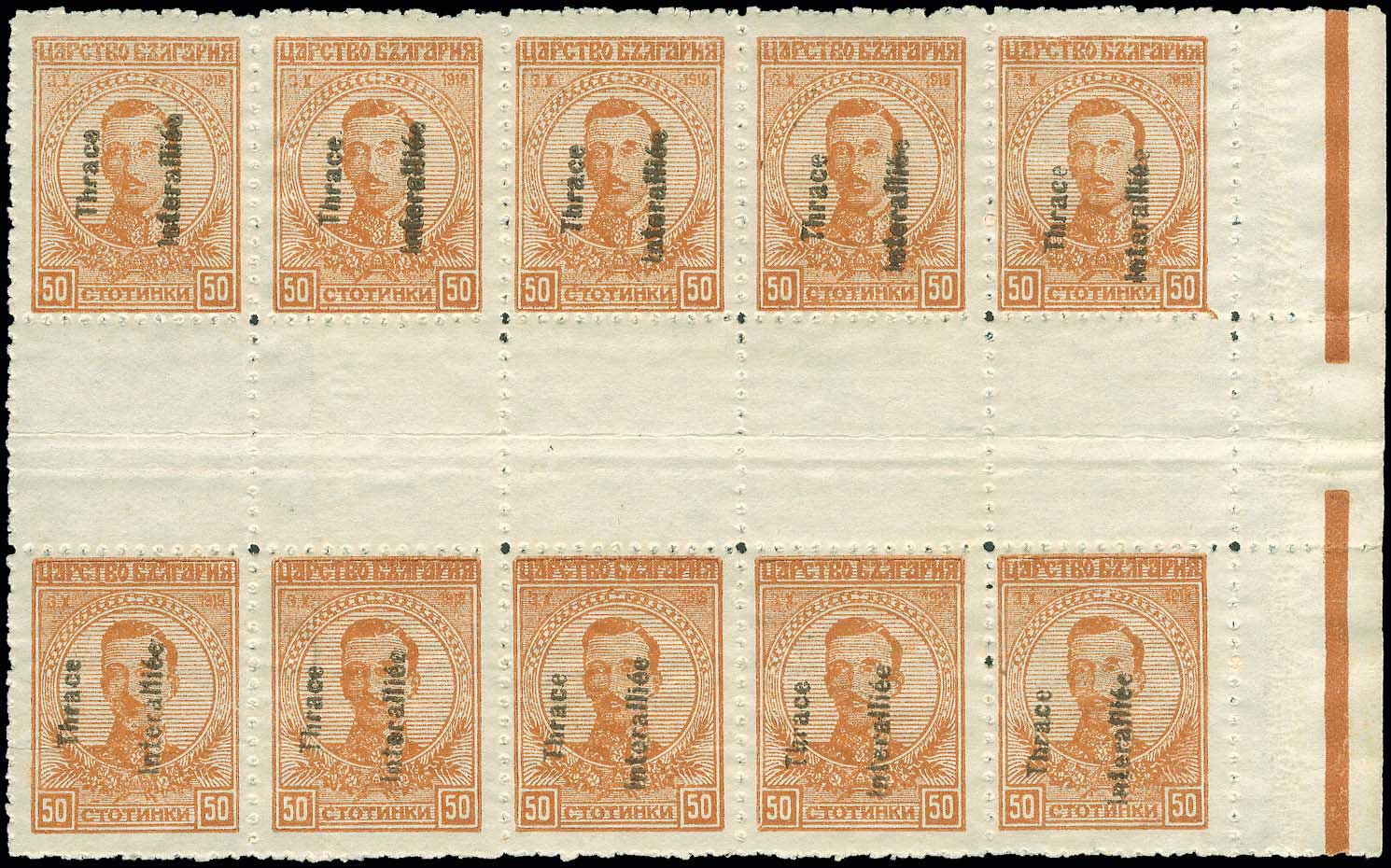 Lot 00800