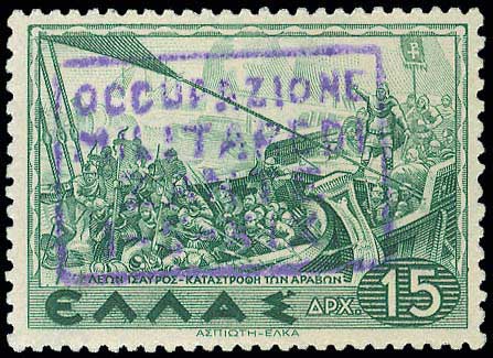 Lot 00826
