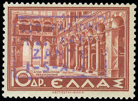 Lot 00825